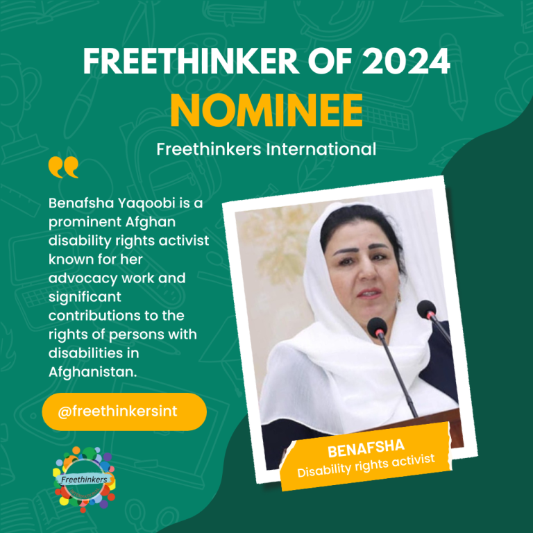 Nominee #5: Benafsha Yaqoobi